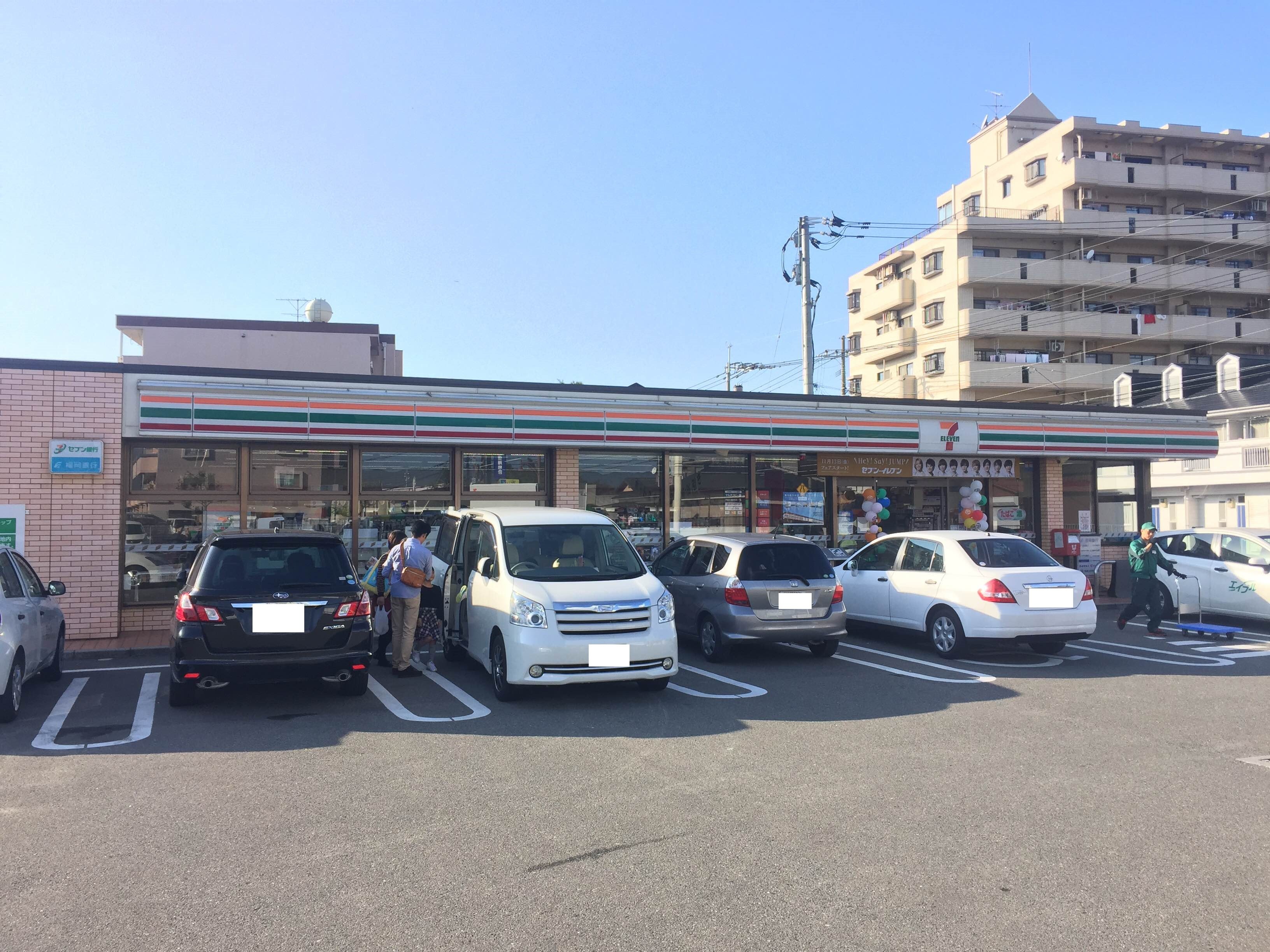 コンビニ　セブンイレブン新宮東下府店（コンビニ）まで356m