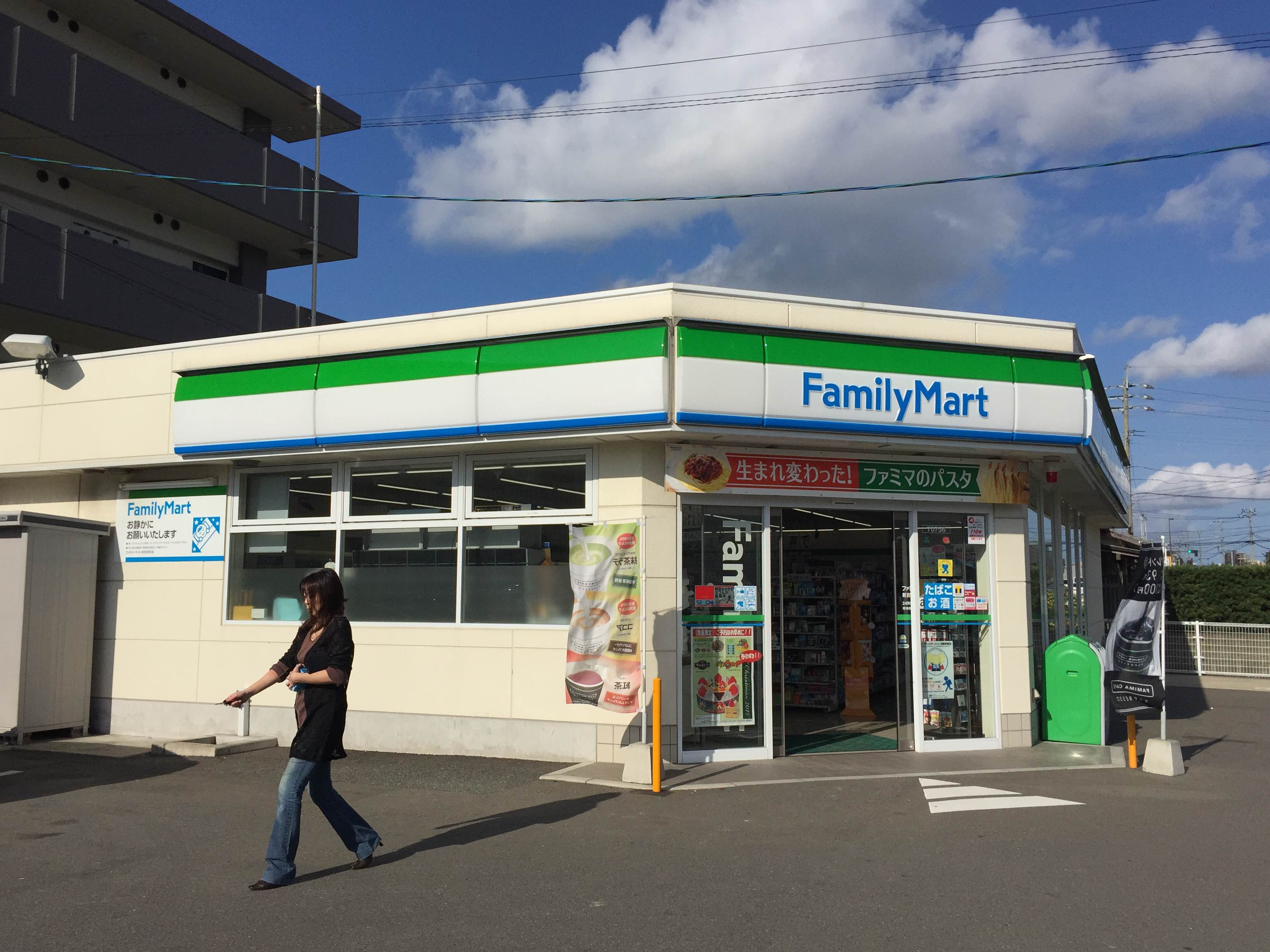 コンビニ　ファミリーマート新宮深町店（コンビニ）まで450m