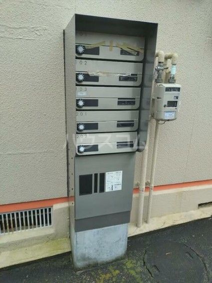 その他共有部分