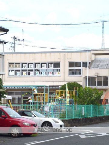 幼稚園・保育園　岡山市立 石井幼稚園（幼稚園・保育園）まで519m