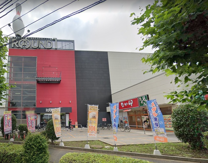 その他　ラウンドワン武蔵村山店（その他）まで750m