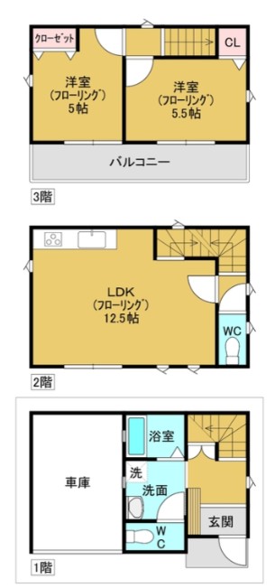 ＪＲ京浜東北線 南浦和駅 徒歩23分 3階建 築1年の間取り写真