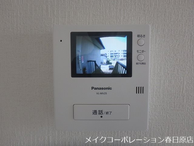 グローリィ大和のその他写真