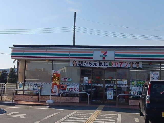 コンビニ　セブンイレブン加須旗井西店（コンビニ）まで300m