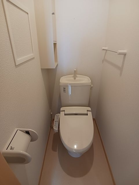 グランデヒルVIのトイレ写真