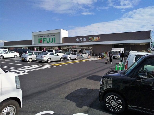 スーパー　フジ松前店（スーパー）まで594m