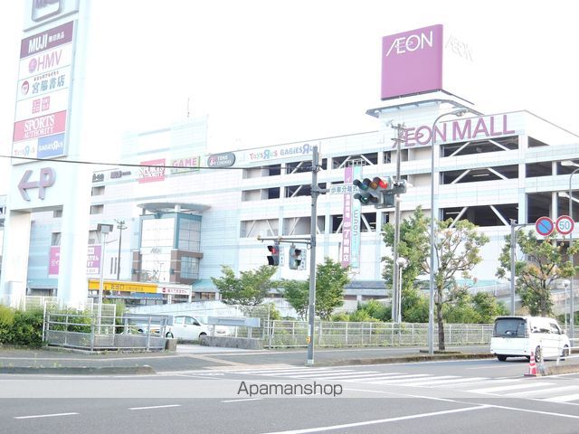 スーパー　イオンモール高知（スーパー）まで834m