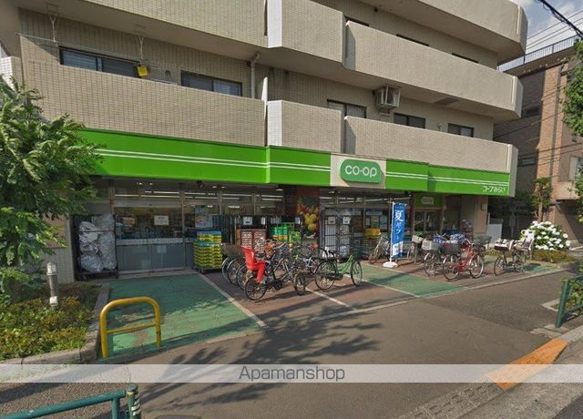 スーパー　コープみらい武蔵野店（スーパー）まで624m