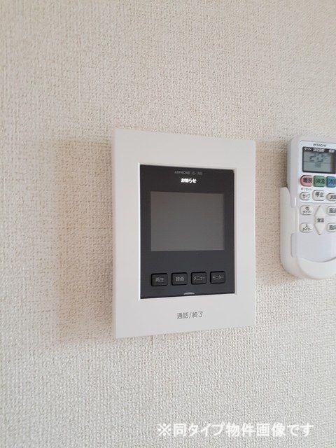 グリーンヴィレッジのその他写真