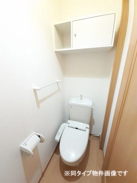 グリーンヴィレッジのトイレ写真