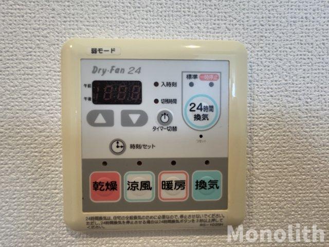 パルファン鳳のその他写真