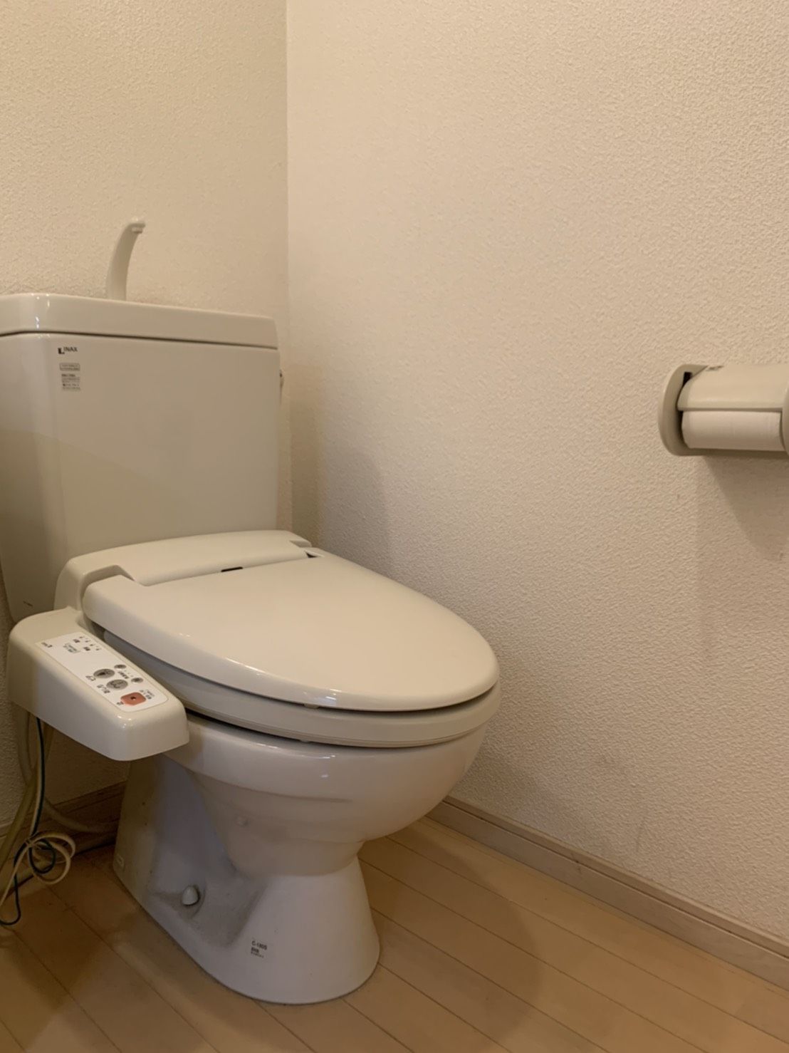 ピュアドームアートフル平尾のトイレ写真