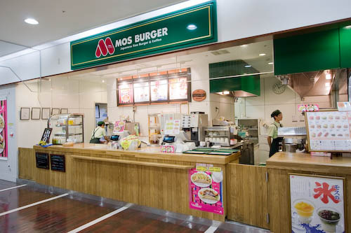 飲食店　モスバーガー（飲食店）まで764m