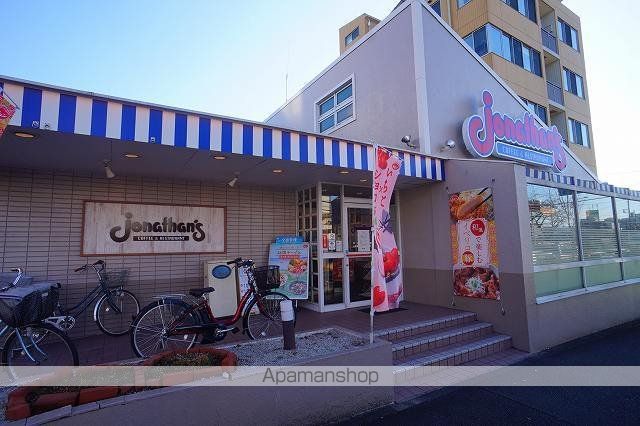飲食店　ジョナサン十日市場店（飲食店）まで1061m