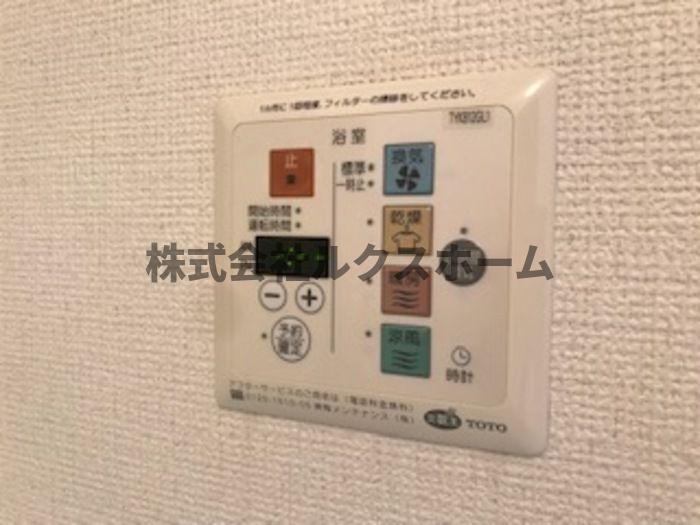 バス・シャワールーム
