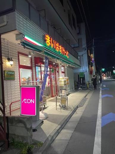 ファミール飛翔の周辺写真