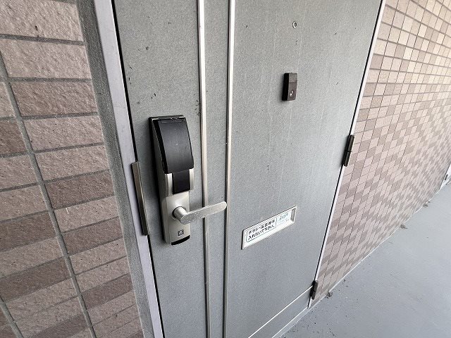 アピタシオン双葉のその他写真
