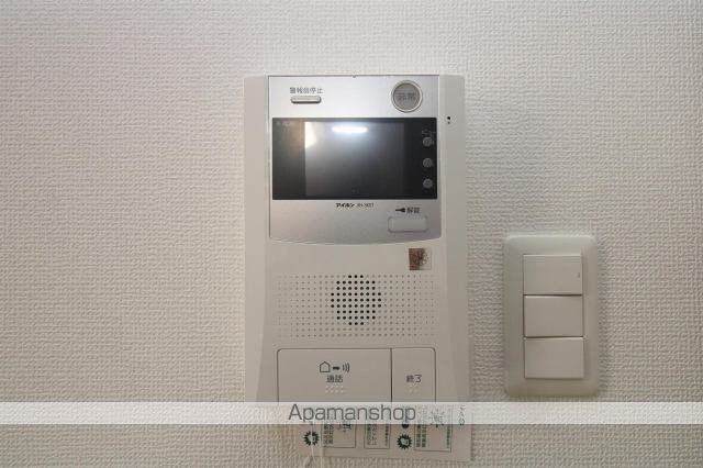 ハイラインSのその他写真