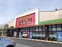 スーパー　スーパーオータニ 西那須野店（スーパー）まで3867m