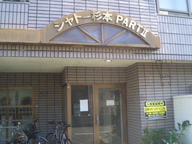 ロビー