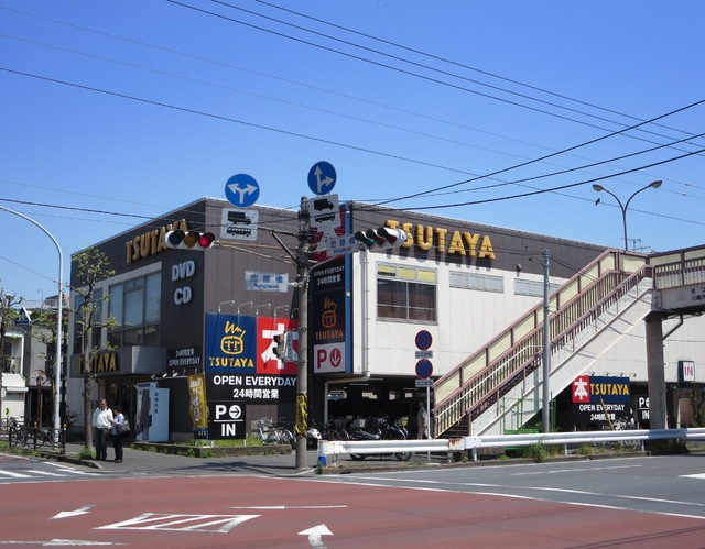 その他　ＴＳＵＴＡＹＡ大師店（その他）まで541m