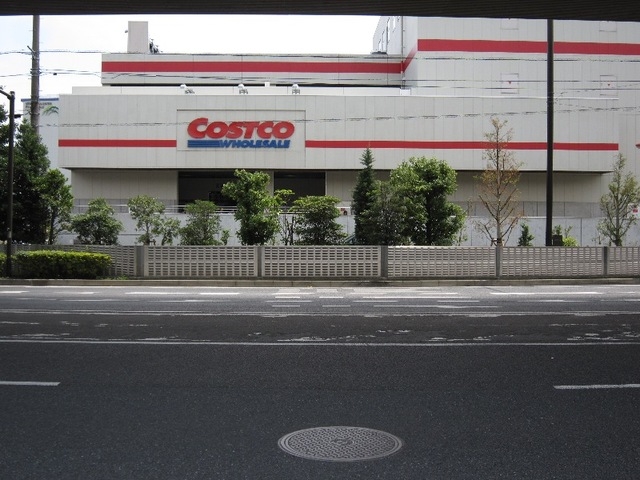ショッピングセンター　COSTCO川崎（ショッピングセンター）まで377m