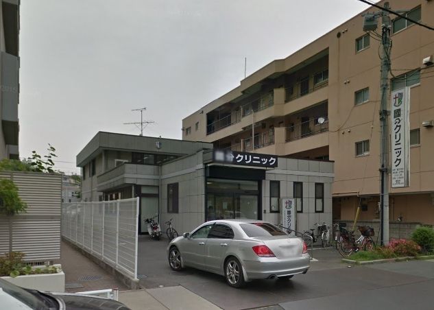 病院　國分クリニック（病院）まで430m