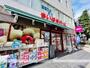 スーパー　まいばすけっと蔵前駅北店（スーパー）まで140m