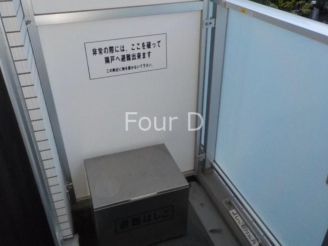 バルコニー　～《見学予約受付中》設備充実分譲賃貸マンション～