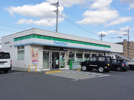 コンビニ　ファミリーマート八本松東三丁目店（コンビニ）まで1821m