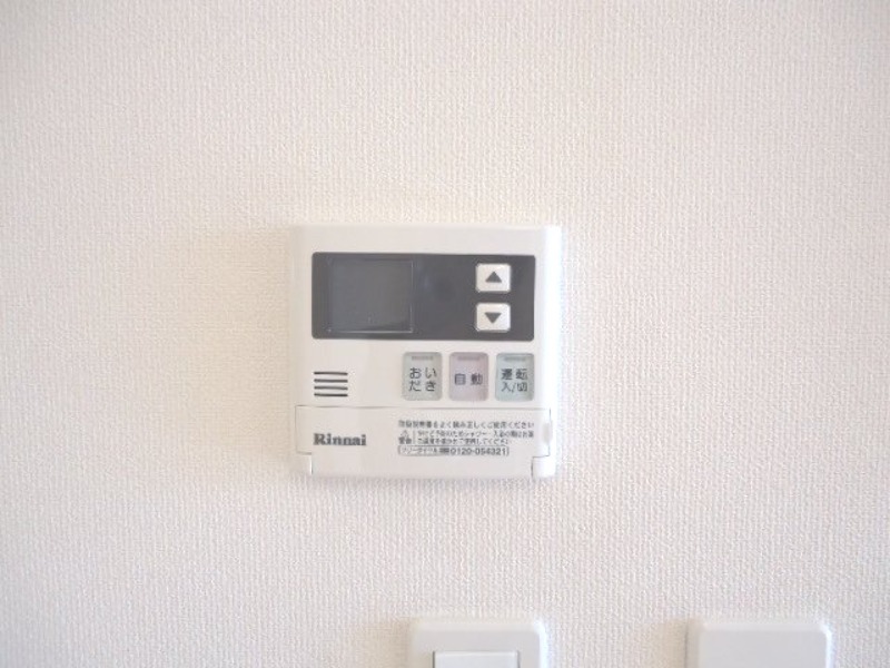 その他設備　図面と現状に相違がある場合には現状を優先