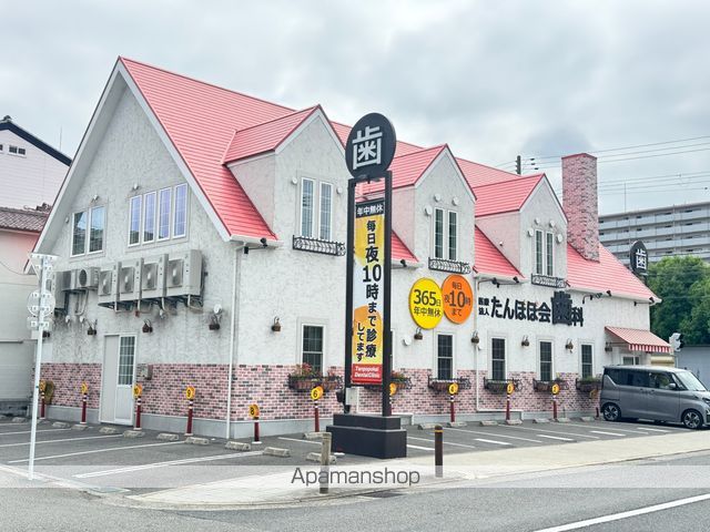 病院　たんぽぽ会歯科東住吉院（病院）まで192m