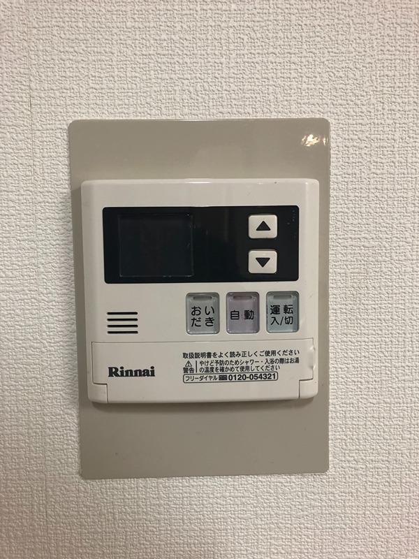 その他設備　※別の部屋写真