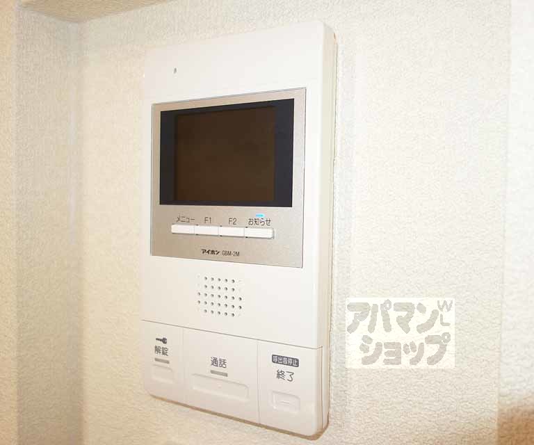 ホテリッチ京都駅北のその他写真
