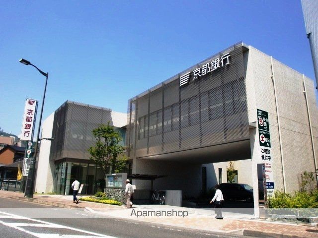 銀行　京都銀行生駒支店（銀行）まで419m