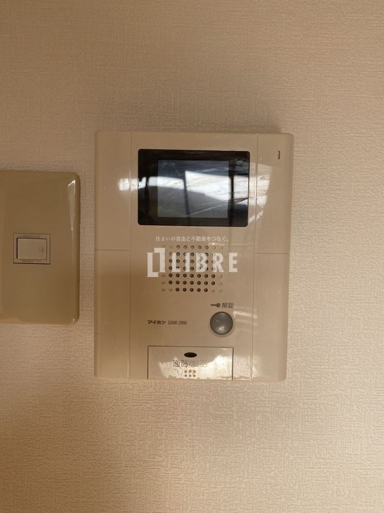 その他設備　設備