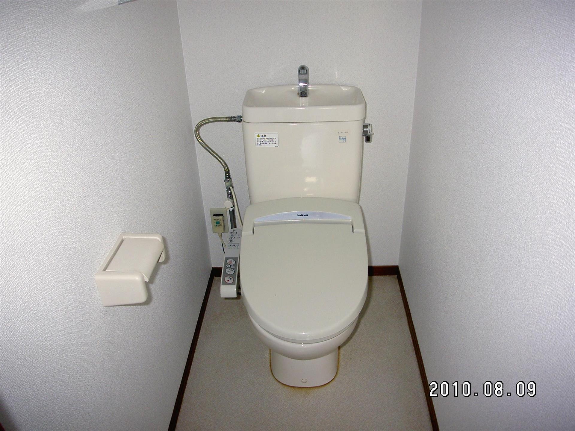 ラポール21のトイレ写真