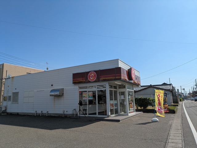 飲食店　ほっともっと西内野店（飲食店）まで630m