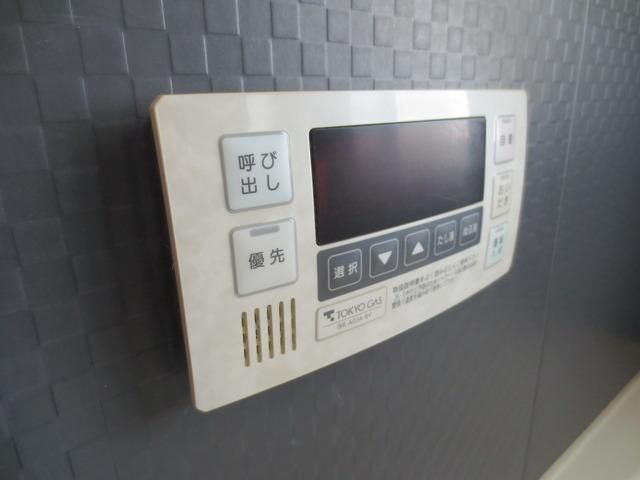 その他設備　★便利な追い炊き機能付き★