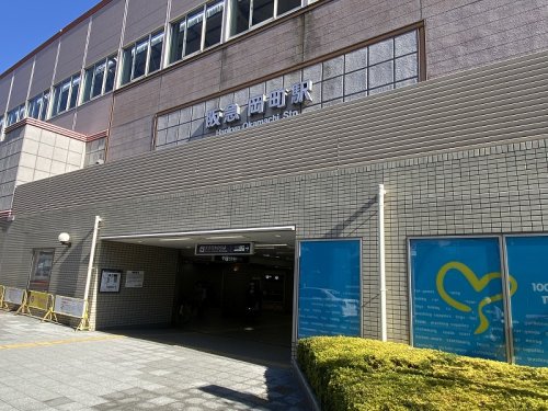 その他　阪急 岡町駅（その他）まで598m