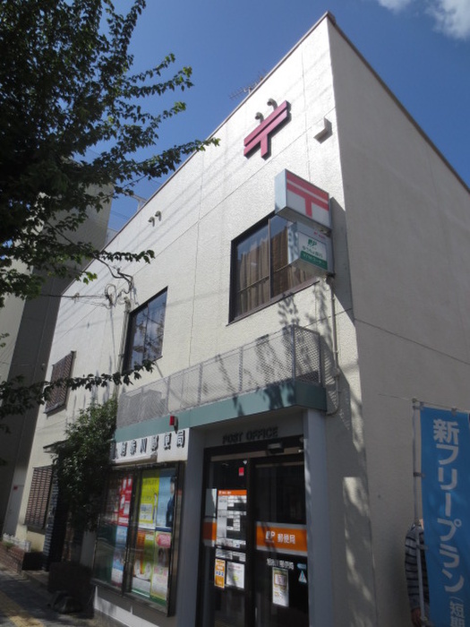 郵便局　旭赤川郵便局（郵便局）まで260m