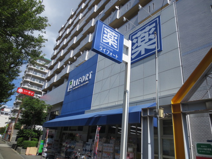 ドラックストア　ドラッグストアライフォート　赤川店（ドラッグストア）まで119m