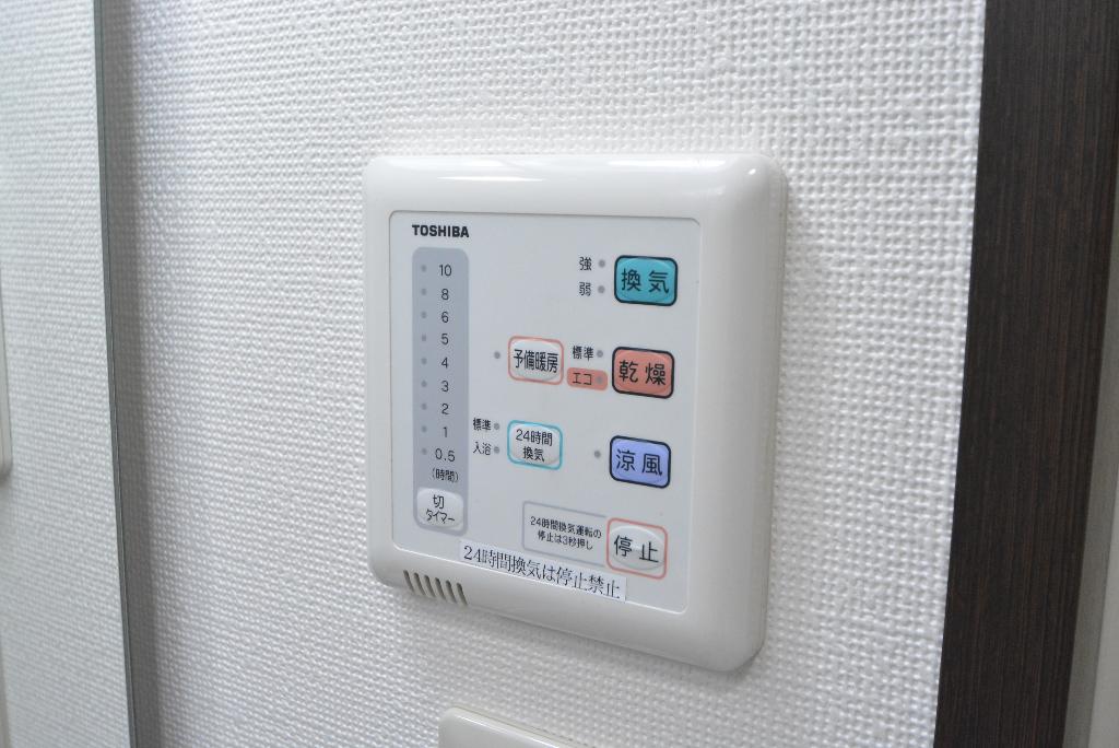 その他　浴室乾燥機