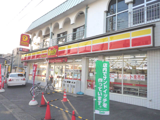 リヴェール豊四季Bの周辺写真