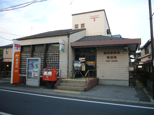 リヴェール豊四季Bの周辺写真