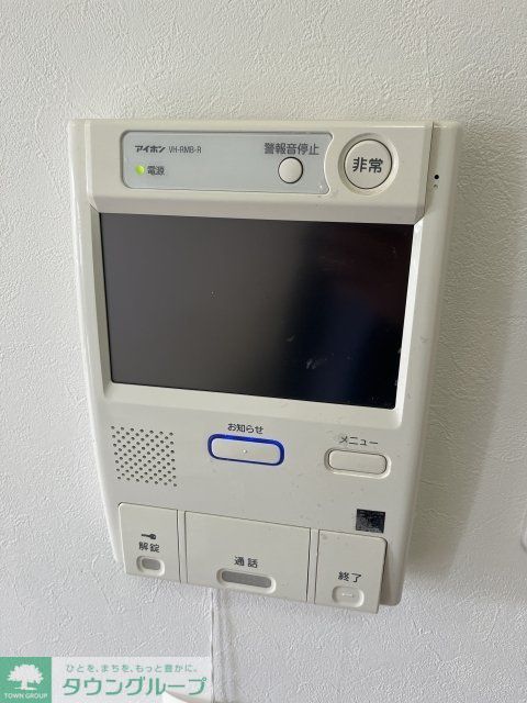 セキュリティ　モニター付オートロック