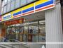 コンビニ　ミニストップ（コンビニ）まで189m