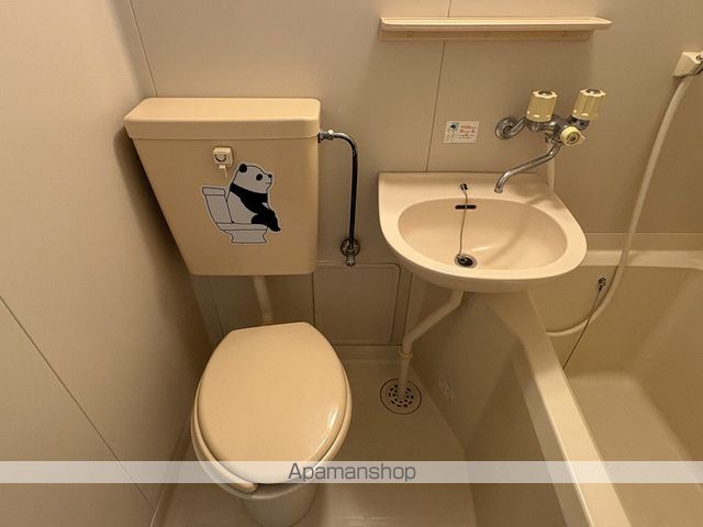 シティハイツ小林のトイレ写真