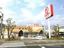 スーパー　スーパーマツモト大井店（スーパー）まで240m
