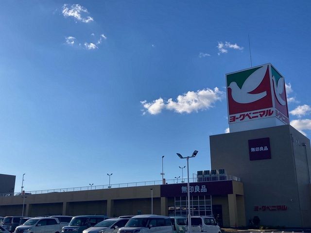 スーパー　ヨークベニマル小牛田店（スーパー）まで850m